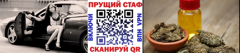 Где купить Дербент Каннабис АМФ Cocaine A-PVP ГАШ Мефедрон