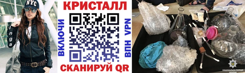 где найти наркотики  Дербент  АМФ Premium 