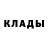 A-PVP крисы CK Alsu Mukhametzynova