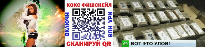 hydra вход  Дербент  COCAIN 99% 