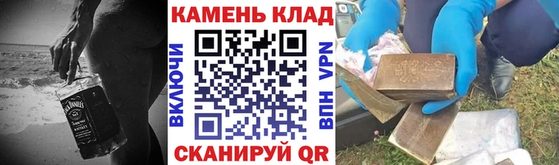 ГАШИШ ice o lator  Дербент 