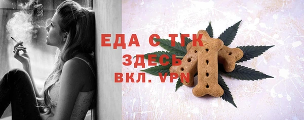 гашишное масло Куйбышев