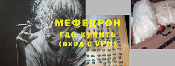 PSILOCYBIN Кулебаки