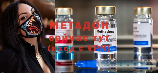 соль курить ск Кукмор