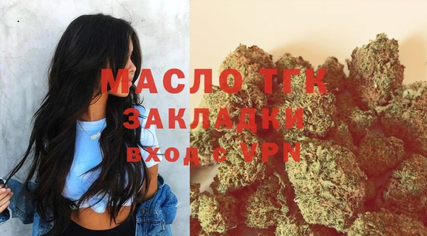 PSILOCYBIN Кулебаки