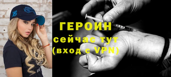 соль курить ск Кукмор