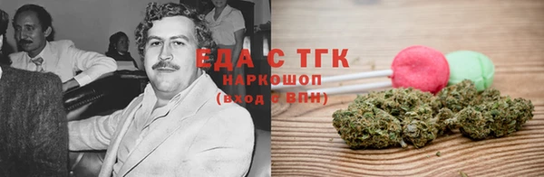ECSTASY Домодедово