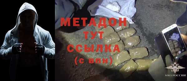PSILOCYBIN Кулебаки