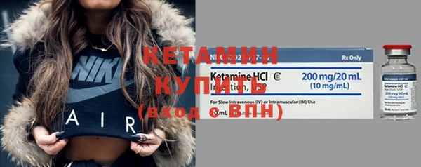 соль курить ск Кукмор