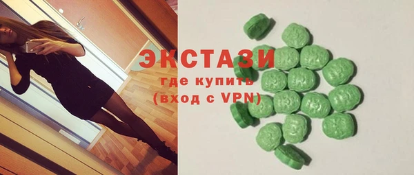 гашишное масло Куйбышев