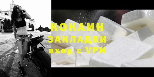 соль курить ск Кукмор