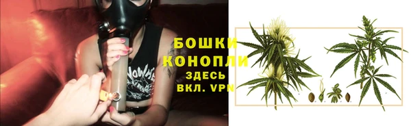 твердый Красноперекопск
