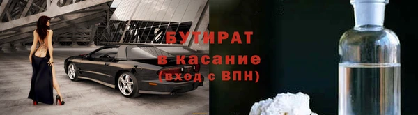 соль курить ск Кукмор
