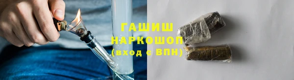 соль курить ск Кукмор