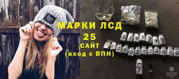 мет Березники