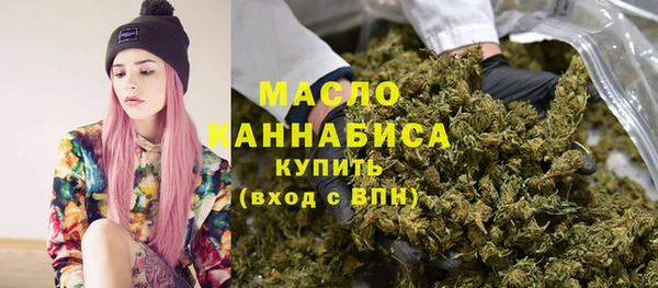 PSILOCYBIN Кулебаки