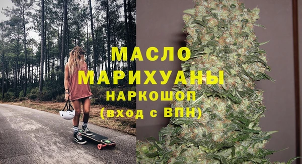 эйфоретик Краснотурьинск