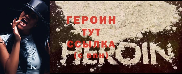 соль курить ск Кукмор