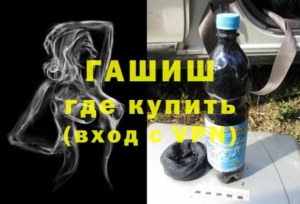 соль курить ск Кукмор