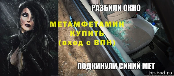 гашишное масло Куйбышев