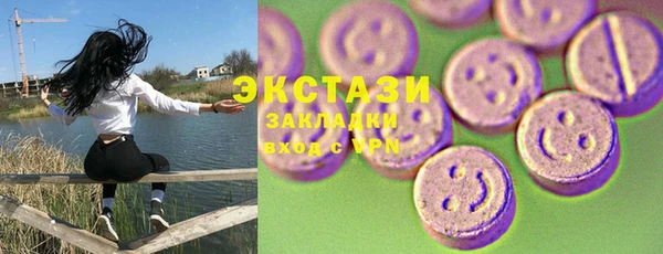 PSILOCYBIN Кулебаки