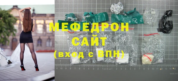 PSILOCYBIN Кулебаки