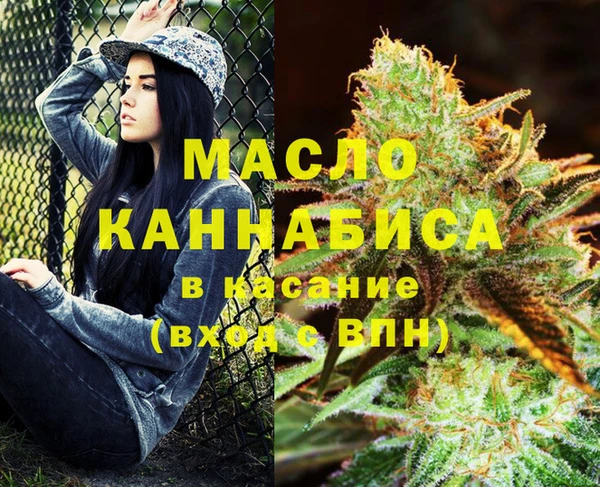 соль курить ск Кукмор