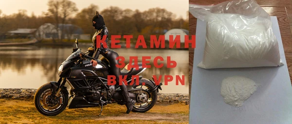 соль курить ск Кукмор