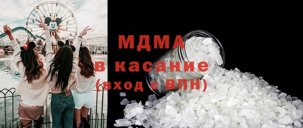 гашишное масло Куйбышев