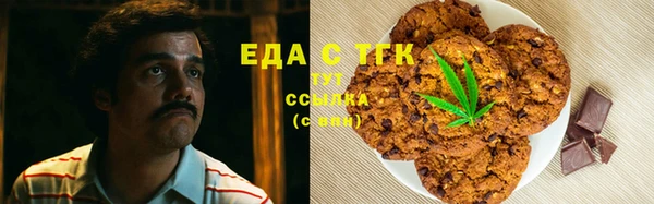 соль курить ск Кукмор