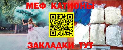 амфетамин Заводоуковск