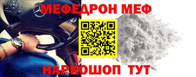 гашишное масло Берёзовский