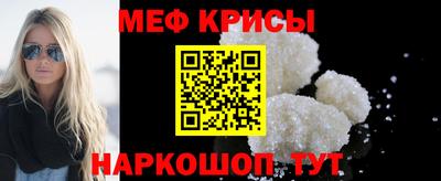 экстази Заволжье