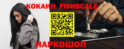 экстази Заволжье