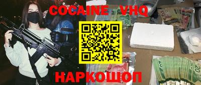 экстази Заволжье
