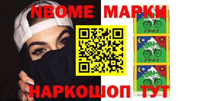 экстази Заволжье