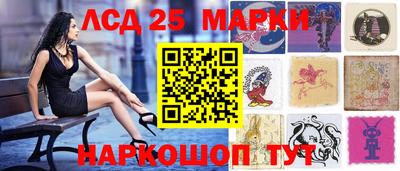 амфетамин Заводоуковск