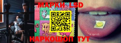 экстази Заволжье