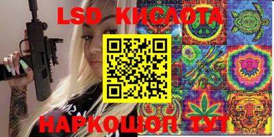 экстази Заволжье