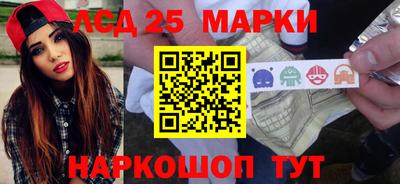 экстази Заволжье