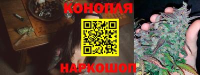 наркотики Жуковский