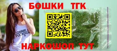 экстази Заволжье