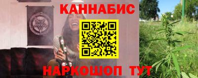 экстази Заволжье
