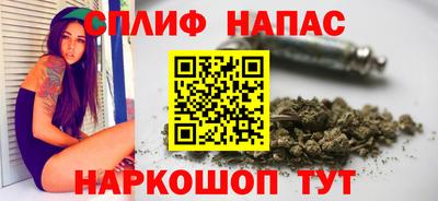 амфетамин Заводоуковск