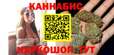 наркотики Жуковский