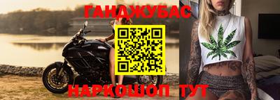 экстази Заволжье