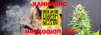 амфетамин Заводоуковск