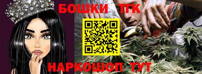 PSILOCYBIN Бийск