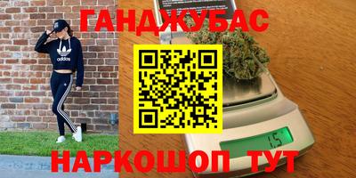 mdpv Ленинск-Кузнецкий