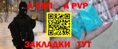 наркотики Жуковский